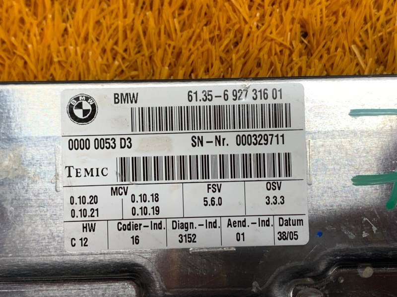 блок управления сиденьем, 2460 рублей, Красноярск