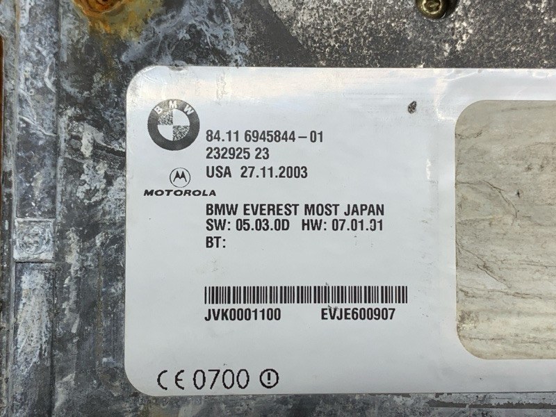 блок управления телефоном, 600 рублей, Красноярск