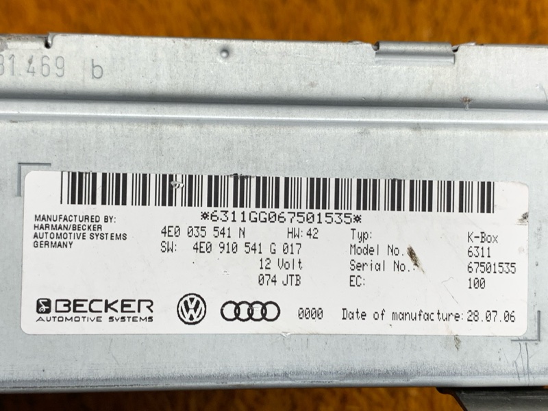 Блок управления магнитолой, 1560 рублей, Красноярск