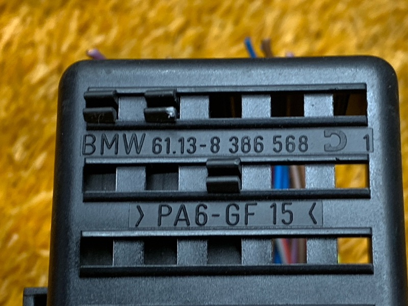 Кронштейн блока реле, 500 рублей, Красноярск