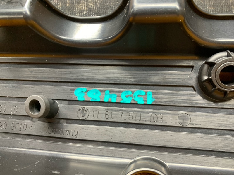 крышка двигателя, 500 рублей, Красноярск