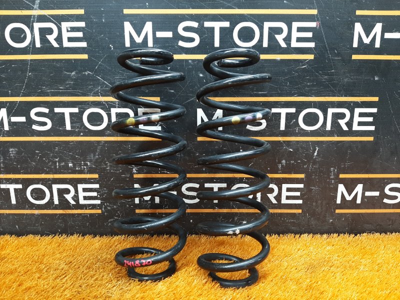 пружина, 5000 рублей, Красноярск