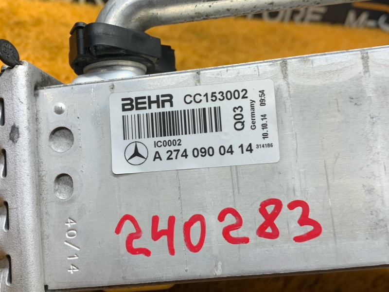 интеркулер, 8500 рублей, Красноярск