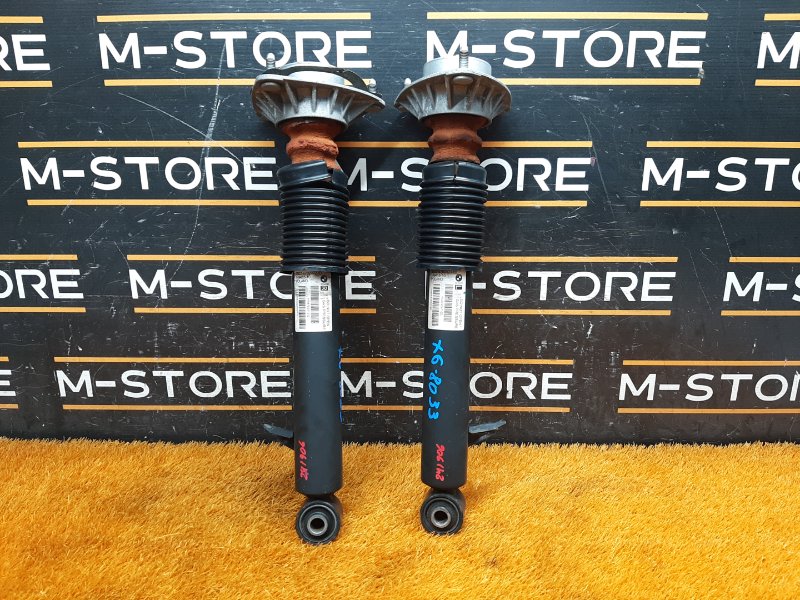 Амортизатор, 22830 рублей, Красноярск