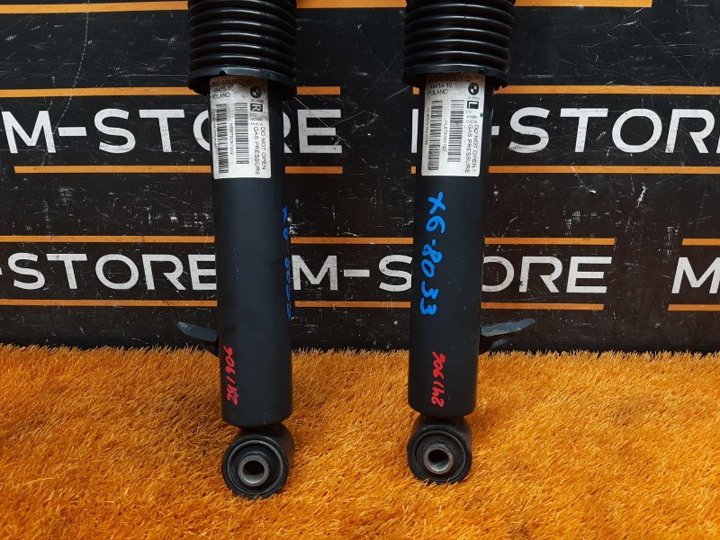 Амортизатор, 22830 рублей, Красноярск