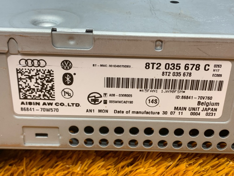 Магнитола, 1560 рублей, Красноярск