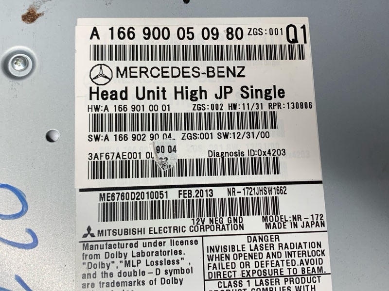 Магнитола, 15490 рублей, Красноярск