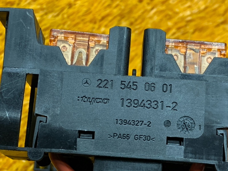 блок предохранителей, 500 рублей, Красноярск