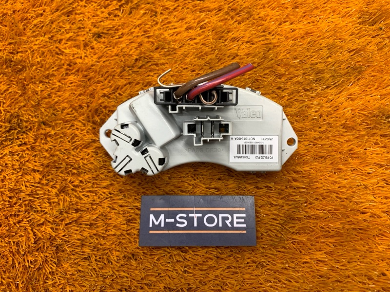 Регулятор отопителя, 800 рублей, Красноярск