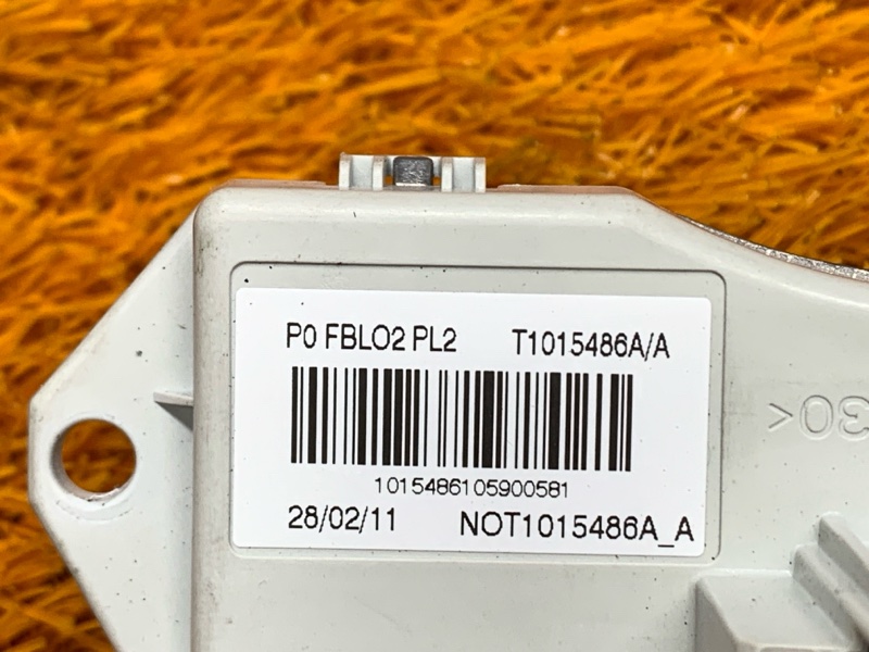 Регулятор отопителя, 800 рублей, Красноярск