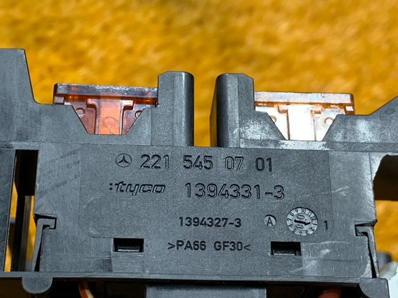 блок предохранителей, 500 рублей, Красноярск