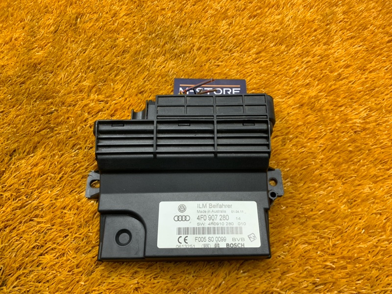 Блок управления бортовой сети, 350 рублей, Красноярск