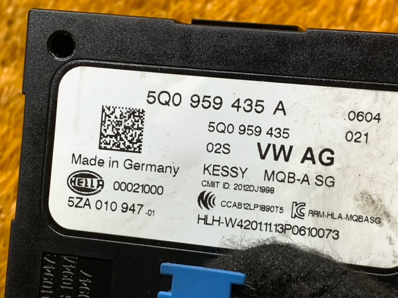 Блок управления центральным замком, 2500 рублей, Красноярск