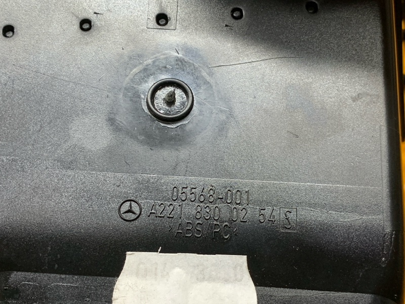 дефлектор воздушный, 350 рублей, Красноярск