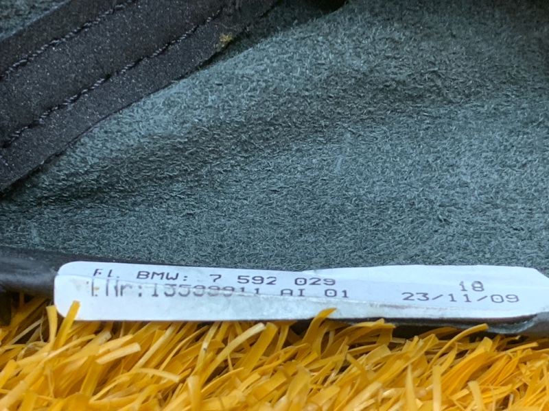 Кожух ручки Кпп, 400 рублей, Красноярск