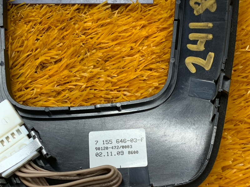 консоль селектора, 350 рублей, Красноярск