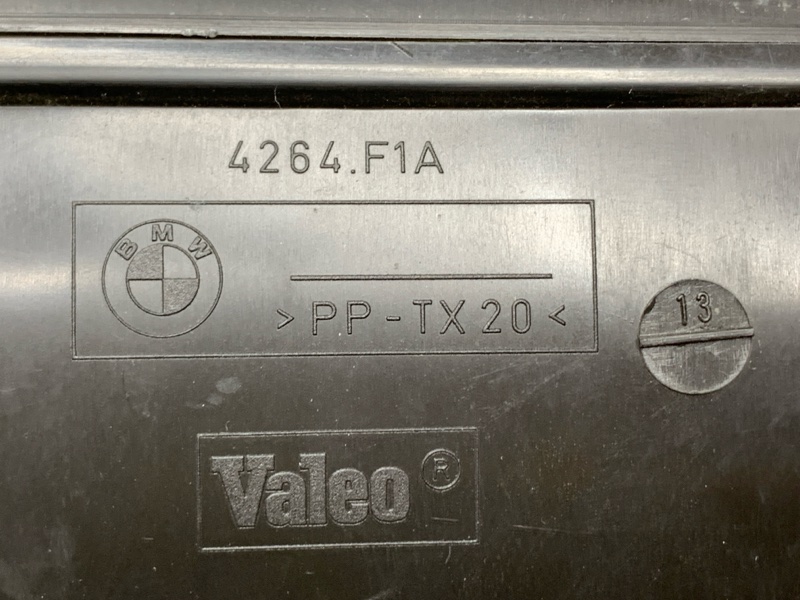 корпус печки, 470 рублей, Красноярск