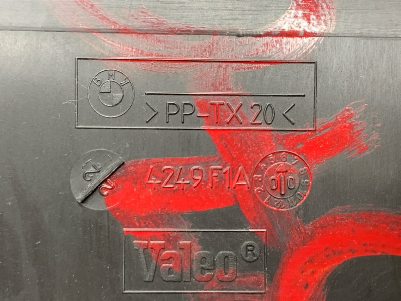 корпус печки, 470 рублей, Красноярск