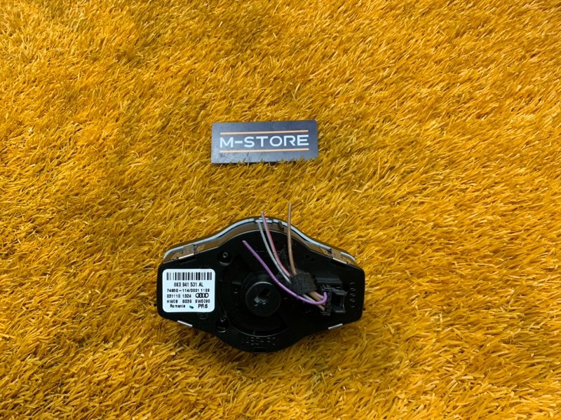 Переключатель света фар, 500 рублей, Красноярск