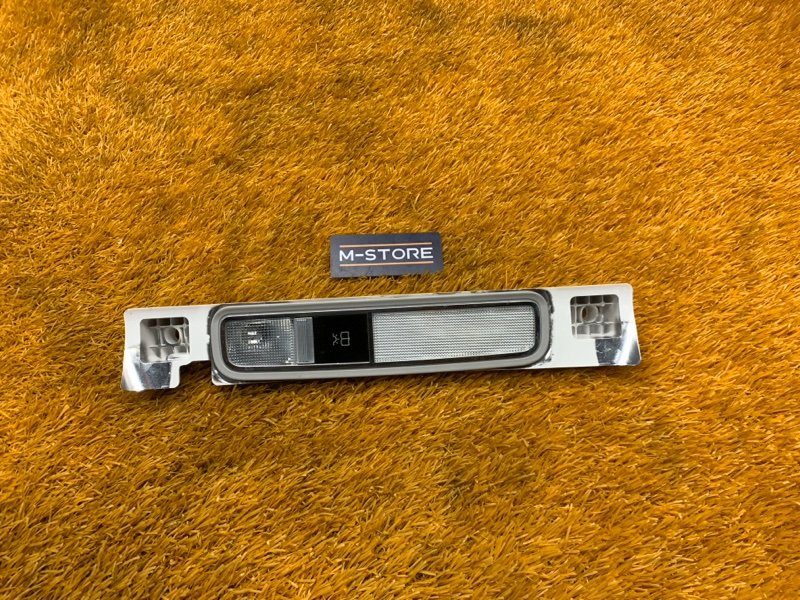 плафон освещения, 300 рублей, Красноярск