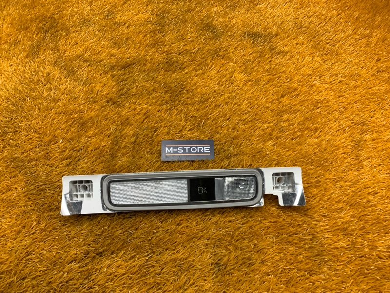 плафон освещения, 500 рублей, Красноярск