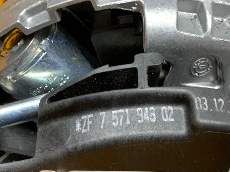 селектор акпп, 1000 рублей, Красноярск