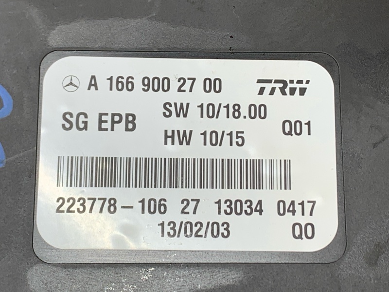 Блок управления стояночным тормозом, 1960 рублей, Красноярск