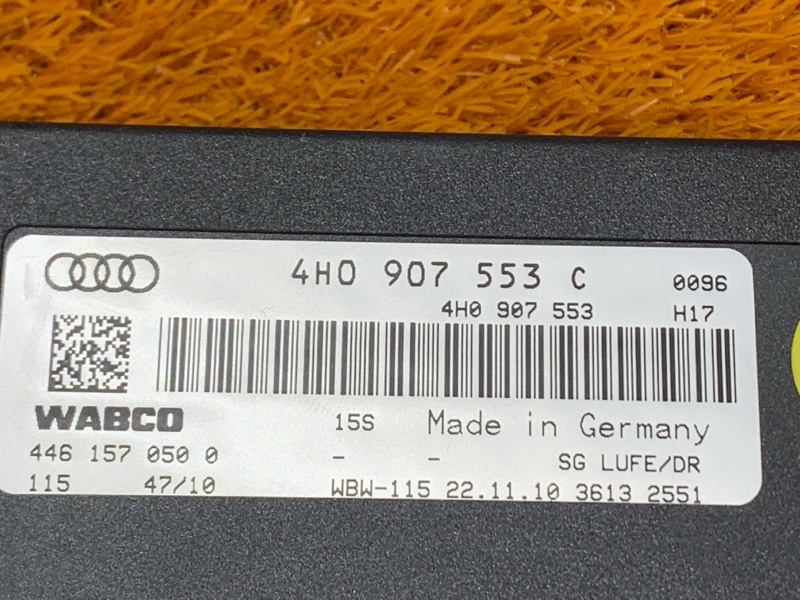 Блок управления пневмоподвеской, 3890 рублей, Красноярск