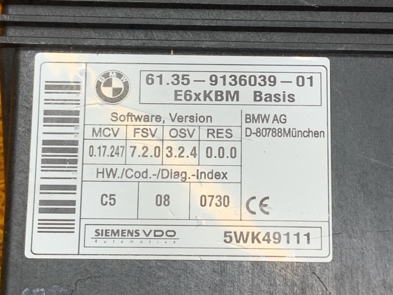 блок комфорта, 1000 рублей, Красноярск