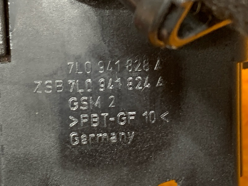 блок предохранителей, 400 рублей, Красноярск