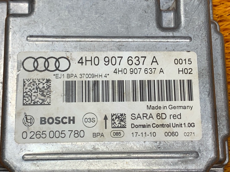 Блок управления Airbag, 5430 рублей, Красноярск