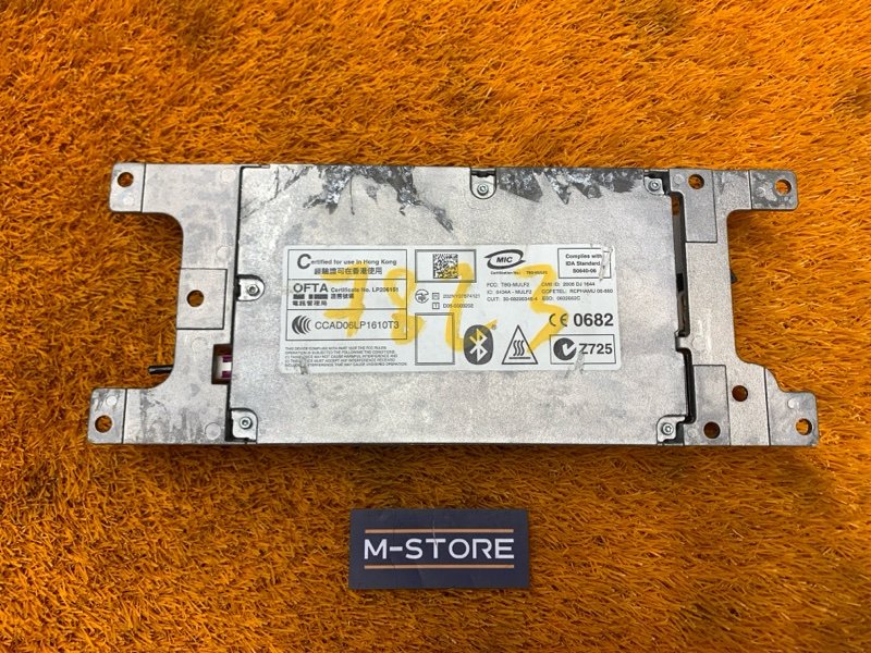 блок управления телефоном, 2000 рублей, Красноярск