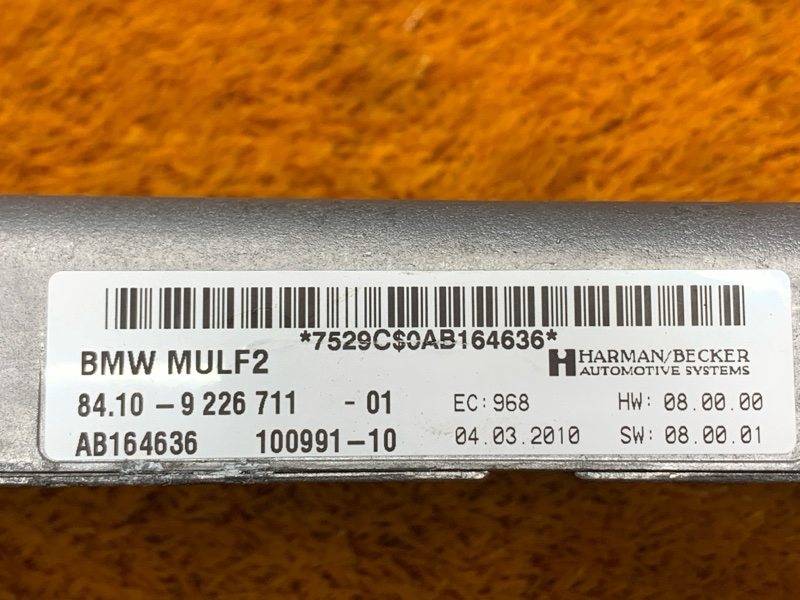 блок управления телефоном, 2000 рублей, Красноярск