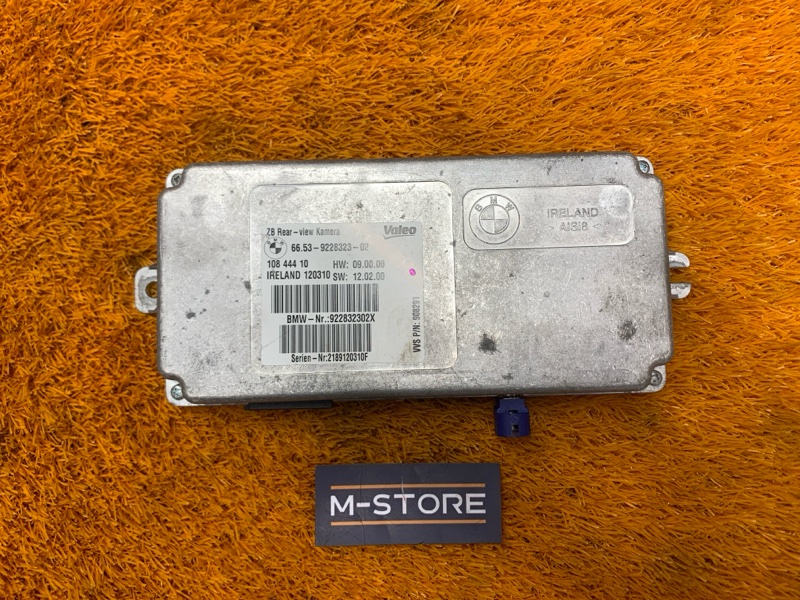 Блок управления камерой, 3600 рублей, Красноярск