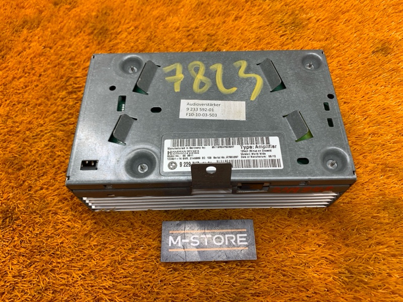 Усилитель звука, 2580 рублей, Красноярск