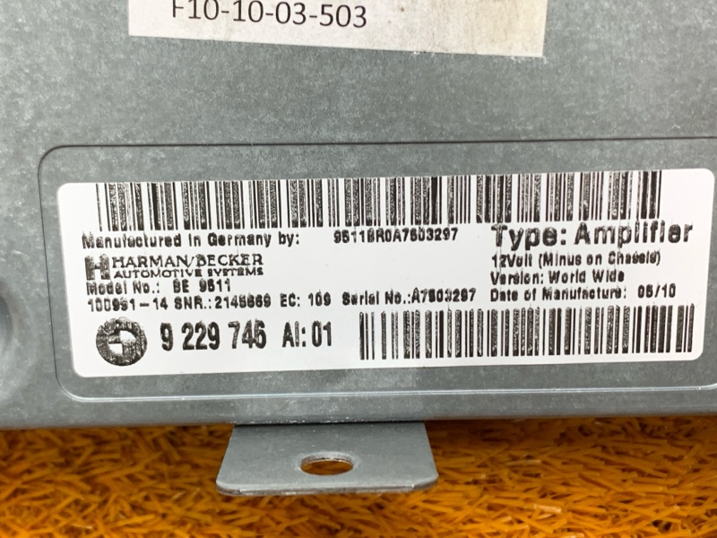 Усилитель звука, 2580 рублей, Красноярск