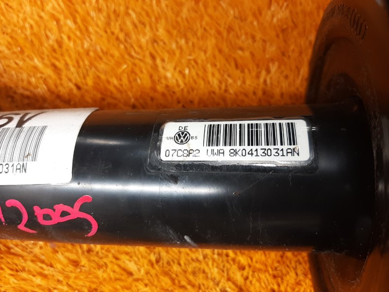 стойка подвески, 9000 рублей, Красноярск