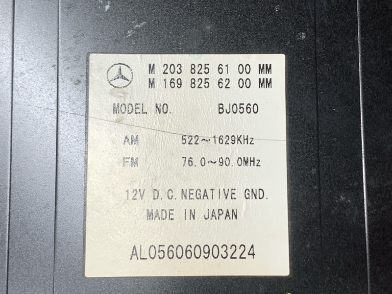 Магнитола, 3100 рублей, Красноярск