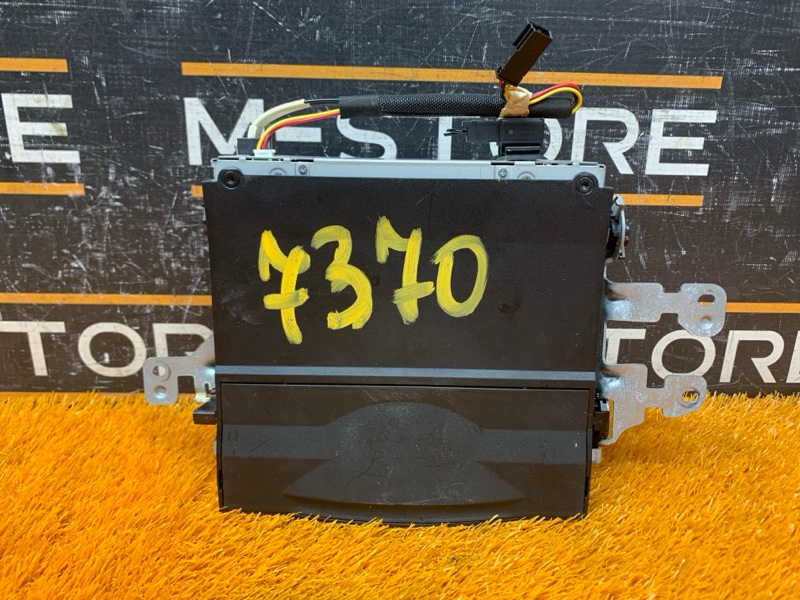 CD-Чейнджер, 500 рублей, Красноярск