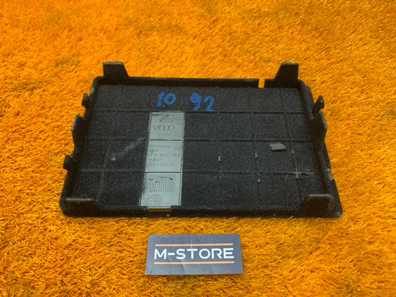 Коврик бардачка, 380 рублей, Красноярск