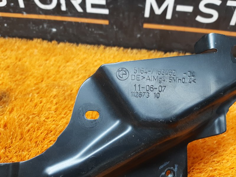 рамка радиатора, 1210 рублей, Красноярск