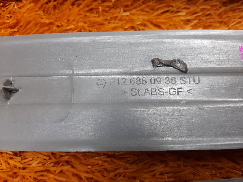 Накладка на порог салона, 2000 рублей, Красноярск