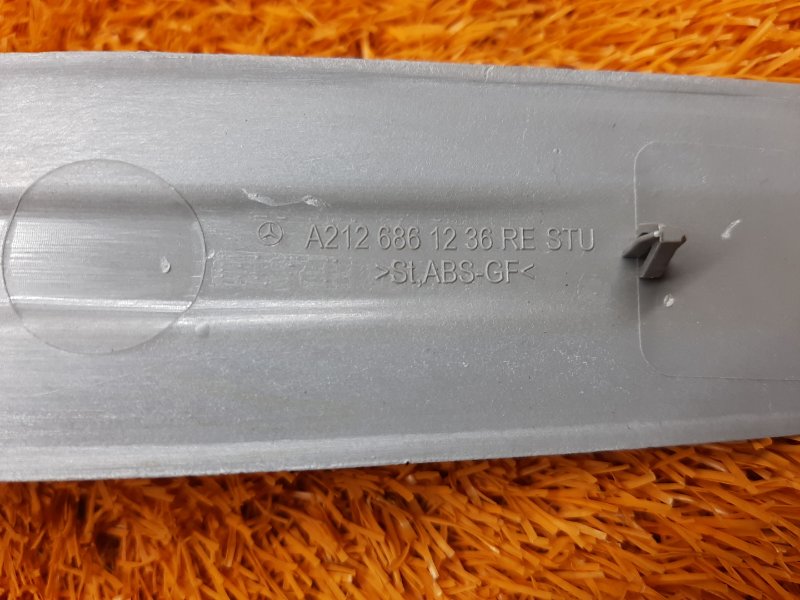 Накладка на порог салона, 2000 рублей, Красноярск