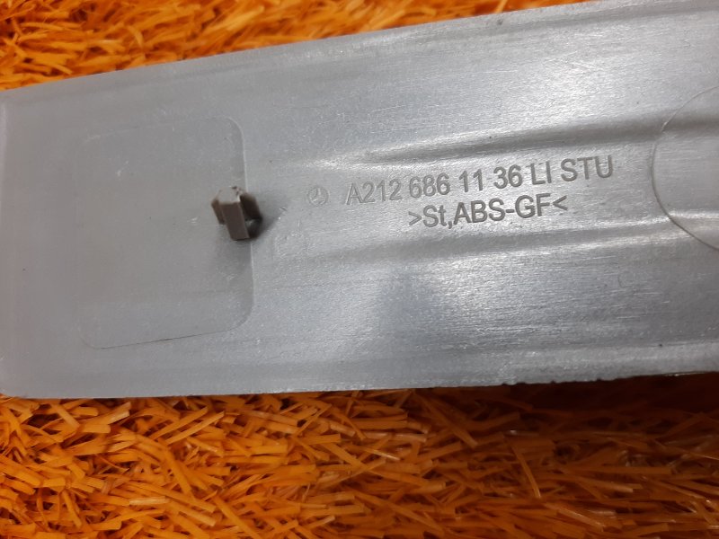 Накладка на порог салона, 2000 рублей, Красноярск