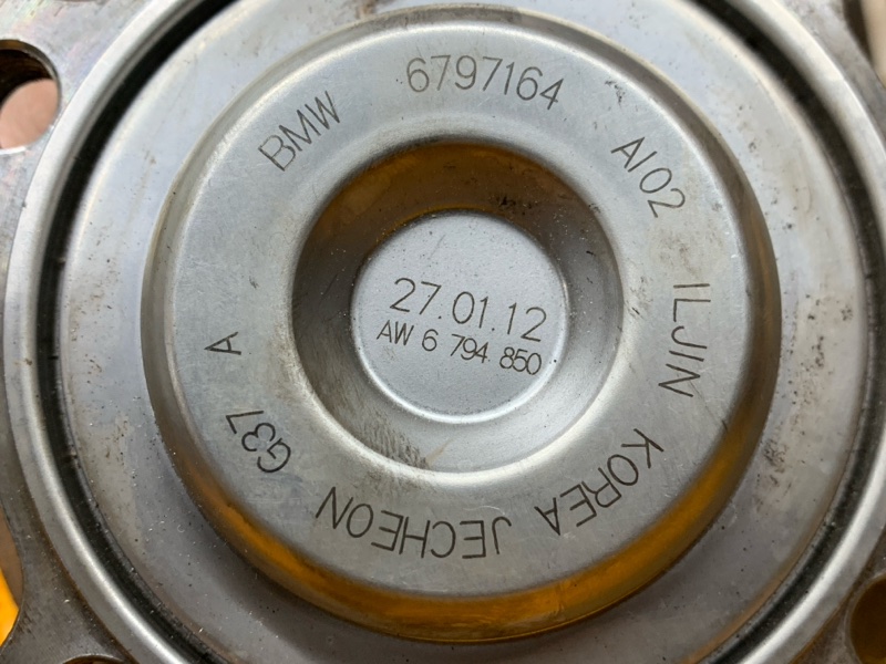 ступица, 1700 рублей, Красноярск