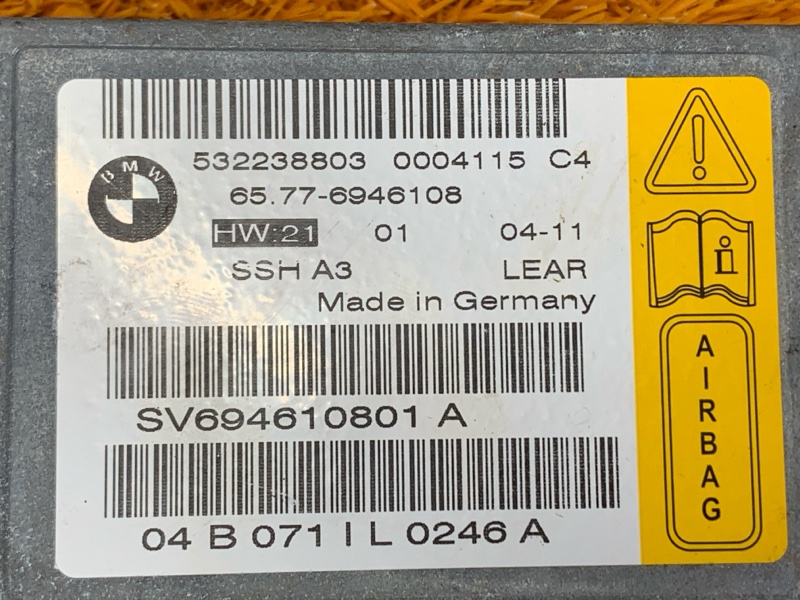 Блок управления Airbag, 300 рублей, Красноярск