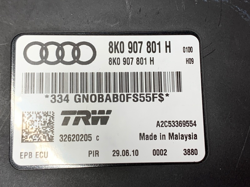 Блок управления стояночным тормозом, 500 рублей, Красноярск