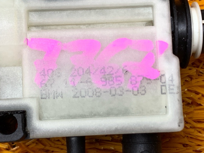 Замок лючка бензобака, 560 рублей, Красноярск