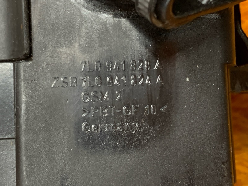 блок предохранителей, 400 рублей, Красноярск