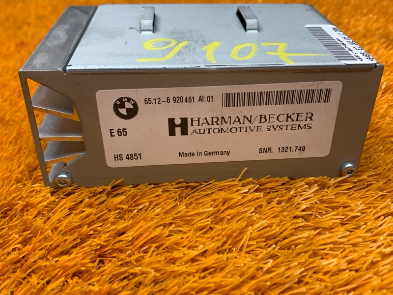 Усилитель звука, 300 рублей, Красноярск